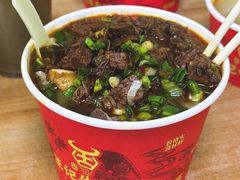 -江三王记牛杂馆(总店)