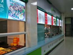 -南京交通职业技术学院第四食堂