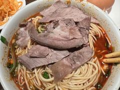 -清真·马安军辣子牛肉面