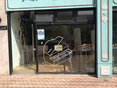 -飞童凡响艺术学校(松江区九里亭校区)