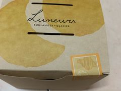 -Luneurs(幸福里店)
