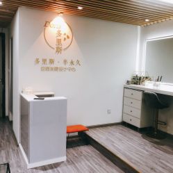 点击看大图 -Doris多里斯半永久纹眉·SMP纹发·发际线