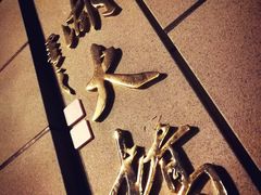 -南湖大桥