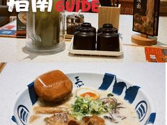 -味千拉面(淮安楚州万达店)