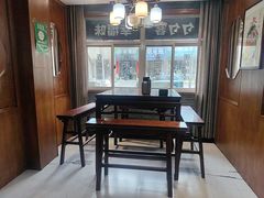 -蓝田九大碗民俗食府(蓝田店)
