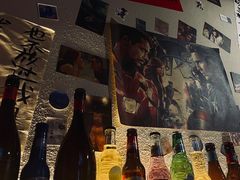 -三杯赤運·中式小酒馆(所城里店)
