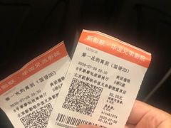 -新影联·华谊兄弟影院(望京店)