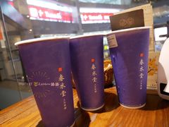 珍珠奶茶-春水堂人文茶馆(台中新时代店)