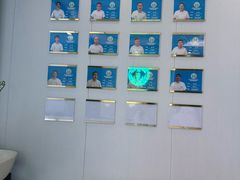 -益康盲人推拿按摩(长虹店)