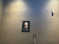 -屋有岛沉浸游戏旗舰店(中山公园店)