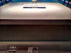 -北京大葆台遗址博物馆