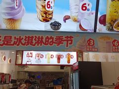 -广厦天都城