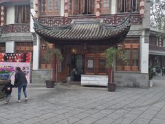 -龙潭水乡