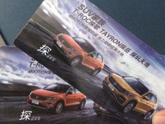 -沈阳国际会展中心管理有限公司