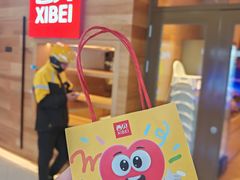 -西贝(虹口龙之梦店)