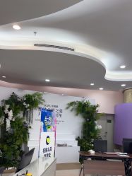 -广州美莱医疗美容医院