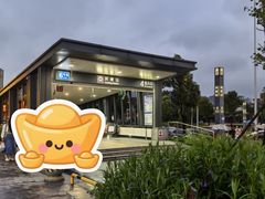-喜棠·长沙家宴·海鲜·湘菜(麓谷店)