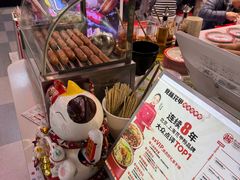 -见味花甲(合生汇店)