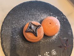 -泉客厅Spring Pavilion(303M空中会客厅)