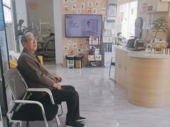 -德标艾诺口腔(敦化路店)
