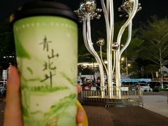 -丘大叔柠檬茶(花都雅乐城分店)