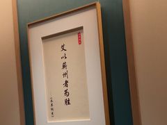 -锦艾·推拿艾灸&疗愈SPA(凯德1818店)