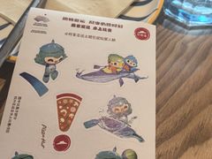 -必胜客(磁器口店)