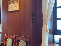 -西村咖啡店 (中山手本店)