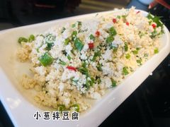 -皇城根·烤鸭·鱼头·家常菜(欧亚大观乐活城店)