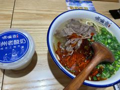 兰州牛肉拉面-唏嘛香·金城牛大(虹口龙之梦店)