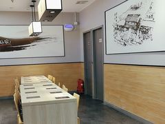 -吉野家(复兴路第二餐厅店)