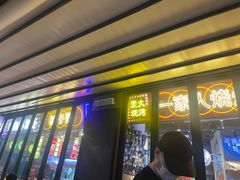 -纪录片《人生一串》体验店(静安店)
