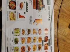 -费大厨辣椒炒肉(万家丽一店)