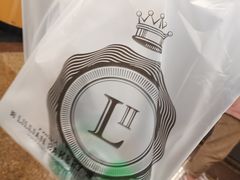 -莉蓮蛋挞(静安寺店)