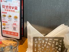 -必胜客(新海上世界店)
