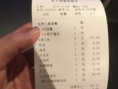 -江边城外烤全鱼(方庄时代购物中心店)