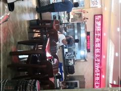 -罗胖子面馆(西关店)