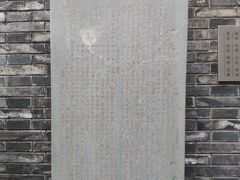 -鼓楼(西湖风景名胜区)