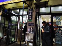 -刘信牛羊肉小炒泡馍(回民街店)