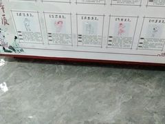 -张钰强中医正骨推拿连锁(唐家人才公寓店)