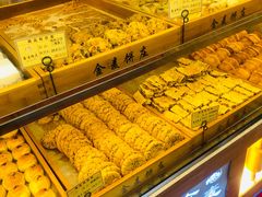 -金麦呈饼庄(铁西新玛特店)