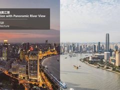 -外滩8号 5楼会议中心