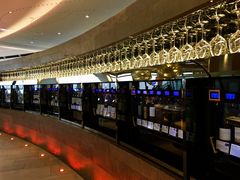 -自助山(合和中心商场店)