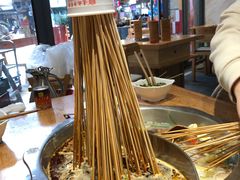 -袁记串串香(川师店)