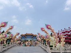 -中国翰园碑林