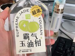 -奈雪的茶(青岛卓悦里INTOWN店)