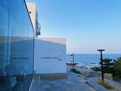 -海岛日记(养马岛店)