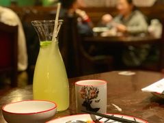 冰镇金桔柠檬茶-新白鹿餐厅(爱琴海购物中心店)