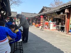 -渝绝回味碗土家洋芋饭(学道街店)