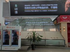 -南宁东站